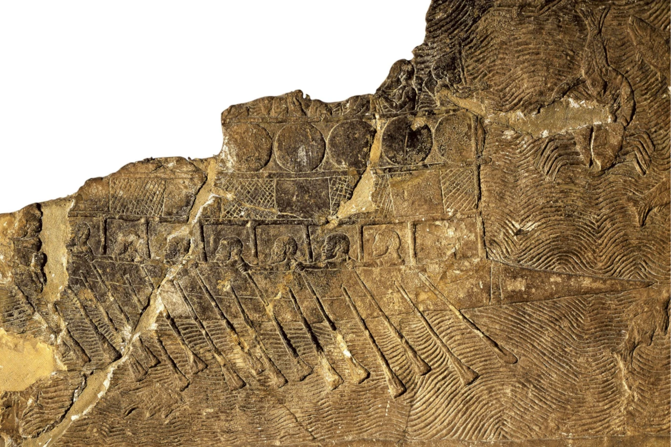 Relieve (Palacio de Senaquerib)